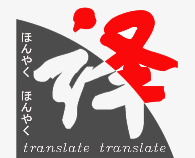 合肥口譯 合肥口譯