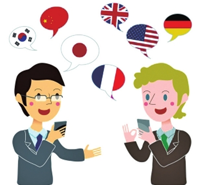 合肥口譯 合肥口譯